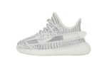 Adidas Yeezy Boost 350 V2 Static Mittepeegeldav V&auml;ikelaste HP6590 26.5 white