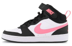 Nike Court Borough 2 Mid Valge P&auml;ikeseloojangu Puls GS CD7782-005 35.5 black
