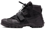 Nike Undercover X Sfb Mountain 'Must' BV4580-001 42.5