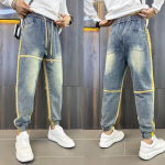 Vintage Meeste Lahtised Harem-p&uuml;ksid Nooruslik Suvine Stiil &Uuml;heksaosalised Rebitud Jeansid Vabaaja Stseen Moodne Trend S