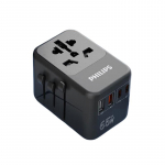 Philips 65W GaN &Uuml;lemaailmne Reisiadapter Mitme pordiga v&auml;ljundv&otilde;imsus kuni 70W must