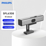 Philips 2K Full HD USB-veebikaamera (CN versioon)