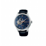 SEIKO Presage seeria Mood ja vaba aeg Mehaaniline liikumine Nahkrihm Meeste k&auml;ekell Sinine sihverplaat SARY187 sinine
