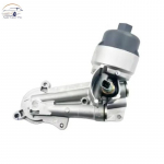 9659102880 1103P3 &Otilde;lijahuti Filtrikoostis Peugeot 206 207 301 307 308 408 Citroen C2 C3 C4 jaoks