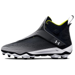 Under Armour Highlight Hammer MC 'Must Valge' 45 black