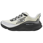 Skechers Max Run Vorteza Mugavad Jooksukingad Naiste toss Beige 129203-WCC 37