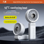 Jisulife Life7 kaasaskantav kokkupandav k&auml;eshoitav ventilaator CN pistikuga (adapter kaasas)