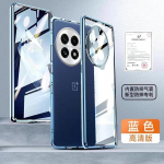 360 t&auml;iskaitse&uuml;mbris OnePlus 13 jaoks &Uuml;mbris OnePlus13 5G jaoks One Plus 13 Kahepoolne magnetiline adsorptsioon Metallist karastatud klaasist kate For OnePlus 13 sinine