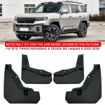 BYD FANGCHENGBAO 8 DENZA B8 Leopard 8 2025 2026 jaoks Auto stiilimine Auto porilauad Porikaitse Porikaitse Porilauad Eesmine Tagumine Tiib must