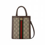 Gucci Ophidia Eemaldatav ja reguleeritav &otilde;larihm L&otilde;uendist ja nahast k&auml;ekott Super Mini Naiste Beež ja Eebenipuu beež