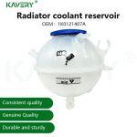 1 komplekti jaoks 1k0121407a Mootori radiaatori jahutusvedeliku paisupaak Pudel ja kork Plastikust Golf G6 MK6 1K0121407A 603-253 Lekkekindel 1K0 121 407 A 1PC