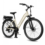 MAXTRON urban 7 Linna elektrirattad 250W mootor 36V 12,8Ah aku 700C&times;50C rehvid maksimaalne kandev&otilde;ime 120 kg