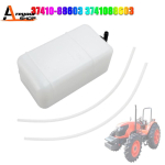 37410-88603 Paisupaagi pudel Radiaator Kubota L3408 L4508 jaoks