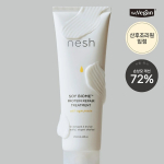 nesh Soja Biome Proteiiniga Remontmask 250ml 250ml
