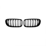 BMW 5. seeriale E90 E91 2009-2012 Kvaliteetne ABS Kahe Riba Neerukujuline Iluv&otilde;re Auto Esiosa Kaitseraua Iluv&otilde;re L&auml;ikiv Must black