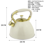 3L Roostevabast terasest vilega veekeetja Gaasipliit Induktsioonpliit Tugevdatud 201 klassi Kaasaegne k&ouml;&ouml;gi veekeetja KV-536 White Whistling Kettle 3L black