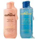 mCaffeine Take a Dip Deo Kehapesu mandelhappe ja salits&uuml;&uuml;lhappega hoiab teid kuni 6 tundi l&otilde;hnavabana & Guava Tini 6% Heledustandvad Aktiivained De beige