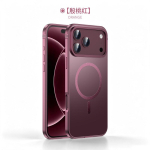 Metallist magnetiline &uuml;mbris iPhone 18 Pro Max jaoks T&auml;ieliku kattega P&otilde;rutuskindel Kaitse&uuml;mbris Matiga Apple iPhone 18 Pro Max gray