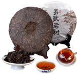 K&uuml;ps Pu-erh 357g Premium Puer keedetud teekook Hiina Yunnan kogumiseks