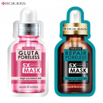 Rojukiss Akne/Pinduv/Punane seerum/Gluta/HYA/Omega/Perfect/Repair/Valge/Tsingi poorideta 5X intensiivmask 25 ml - Tai nahahooldus Gluta 1 & Repair 1