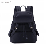 Seljakott Naiste seljakott Uus trendikas lihtne ja mitmek&uuml;lgne naiste vabaaja nailonist Oxfordi reisiseljakott khaki