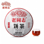 Haiwan 2022 Shu Pu Erh Cha Old Comrade eripartii 221 k&uuml;ps Puer teekook 400g