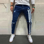 (SU)Mehed Triibuline T&otilde;mblukk Denim Hole Vintage Wash Hip Hop T&ouml;&ouml;p&uuml;ksid Teksad P&uuml;ksid S sinine