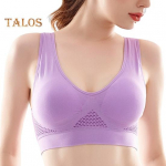 Naiste rinnahoidjad &otilde;&otilde;nsad, hingavad, higineeldavad, &scaron;ikk push-up p&otilde;rutuskindlad spordirinnahoidjad siser&otilde;ivad 4XL arbuusipunane v&auml;rv