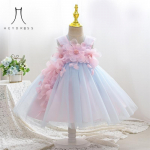 T&uuml;drukute lapsed kannavad suvel Uus Korea stiilis beebi &Uuml;heaastase printsessi kleit Vest Rainbow lastekleit 60 lilla