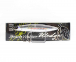 Duo Beach Walker Wedge 95 mm 30 grammi uppuv lant GHH0573 (0945)