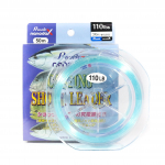 Sanyo Prosele Nanodax Nylon Shock Leader 50M 110 lb (0076) selge sinine v&auml;rv