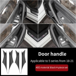 Suitable for BMW 2018-22 5 Series G30 G31 interior modification car door handle inner handle carbon fiber handle must