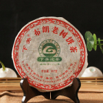 Xia Guan 2011 Sheng Puer Yunnan Bulang Old Tree Raw Puerh tee rauast kook 357g