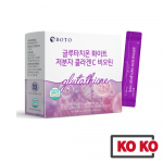 [BOTO] Glutatioon valge kollageen v&auml;ikese molekuliga C-vitamiin biotiin 4 g x 30 kotikest
