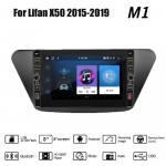 8-tolline Lifan X50 2015-2019 jaoks koos nupunupuga Androidi autoraadio multimeediumipleier Navigatsioon Stereo GPS 2 Din Carplay 2+32GB 1+32GB