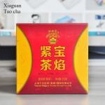 Bao Yan Jin Cha seene Tuo Cha * 2015 Xiaguan Tuocha Shu Ripe Pu-erh tee 250g