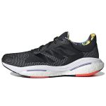 Adidas SolarGlide 5 Must &Otilde;ieprindiga Meeste Tennised Core-Black Solar-Red GX5471 42