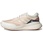 Adidas Brevard Wonder Quartz Kummist Naiste Tennised Roosa Core-Valge Savi-Strata H06178 37⅓