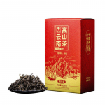 Honey Dian Hong Yunnan Fengqing must tee karbis 150 g 2020 High Mountaini tee