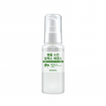 SIDMOOL Centella asiatica Essence 50ml &ndash; v&otilde;ivad kasutada rasedad ja imetavad naised  (2 Valikud) 1PCS