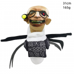 WC mees VS monitor mees m&auml;nguasjad skibidi tualett pl&uuml;&uuml;sist m&auml;ngunukk J&otilde;ulukingitus P&uuml;hade &otilde;nnitlused Viskapadja kingitus lastele