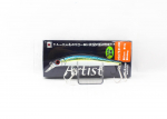 Jackson Artist FR 85HW uppuv lant GBB (7642)