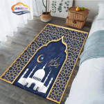 Religioosne vaip T&uuml;rgi palvevaip Ramadani vaip naistele Isikup&auml;rasta kohandatud moslemite vaip Islami usutunnistus 40cm x 60cm