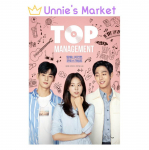 TIPJUHTKOND Foto Skriptiraamat(ASTRO CHA EUN-WOO) + Tasuta kingitus 1EA