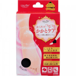 Regon Tamagawa Eisai Recon Heel Care Short 1 paar