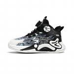 Laste libisemisvastased kulumiskindlad moodsad spordijalatsid vabaajajalatsid Professionaalsed jooksujalatsid 31 punane/must