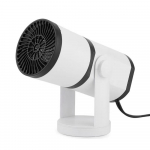 2-&uuml;hes elektriline autosoojendi 360 kraadi p&ouml;&ouml;ratav 12V/24V elektrisoojendi Kokkupandav autojahuti soojendi autotarvikud 18.7*8.7*8.7cm,12V valge