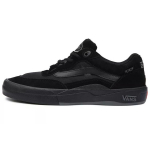 Vans Wayvee Must Unisex Tossud VN0A5JIABKA 44.5