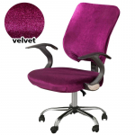 Kontori poolitatud toolikatted sametkangast t&otilde;stuk Eemaldatav arvutitugitooli kate p&ouml;&ouml;rlev taburetist istmekaitse 2tk/komplekt