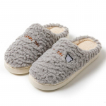 Lihtsad soojad sussid, meeste ja naiste v&auml;ljas kandmine Mugavad soojad sussid, soojad toasussid Paar soojad sussid majapidamises 36-37 roosa